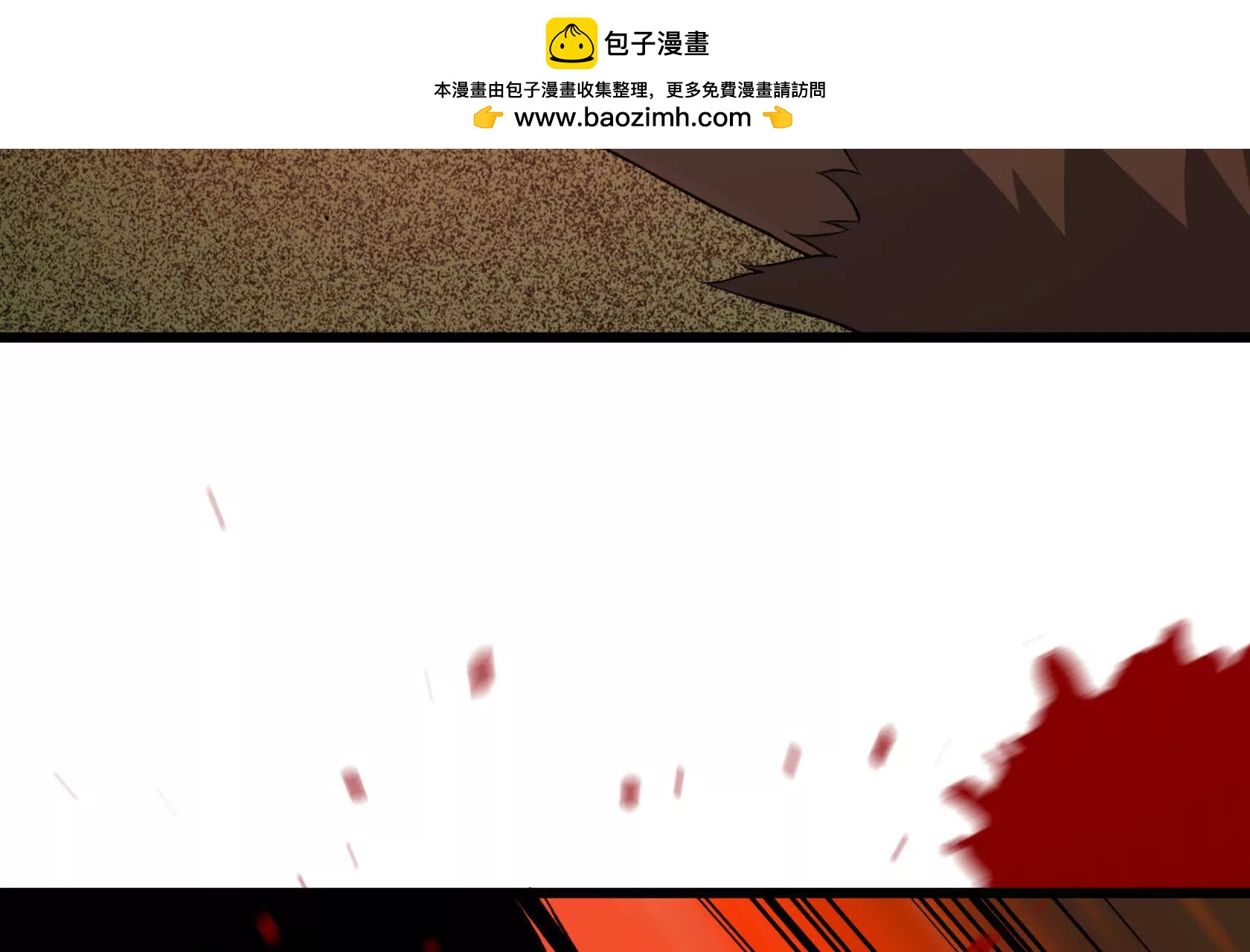 秘境之险43