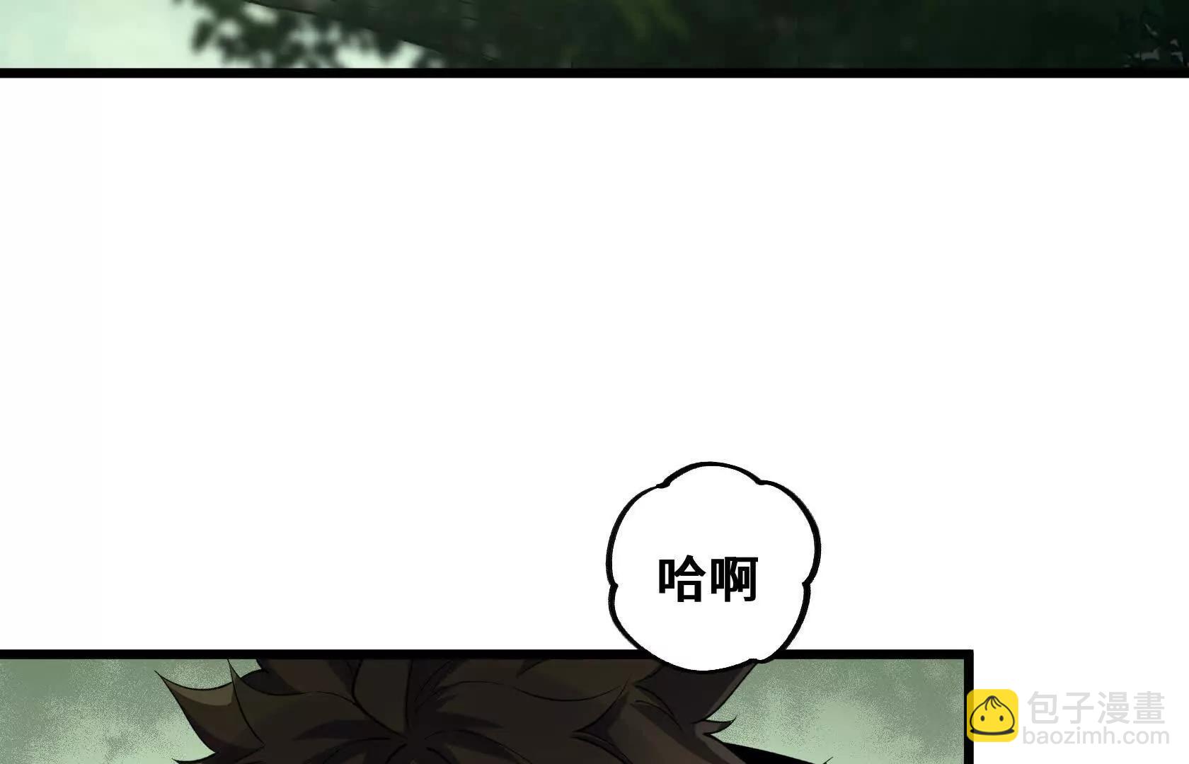 秘境之险56