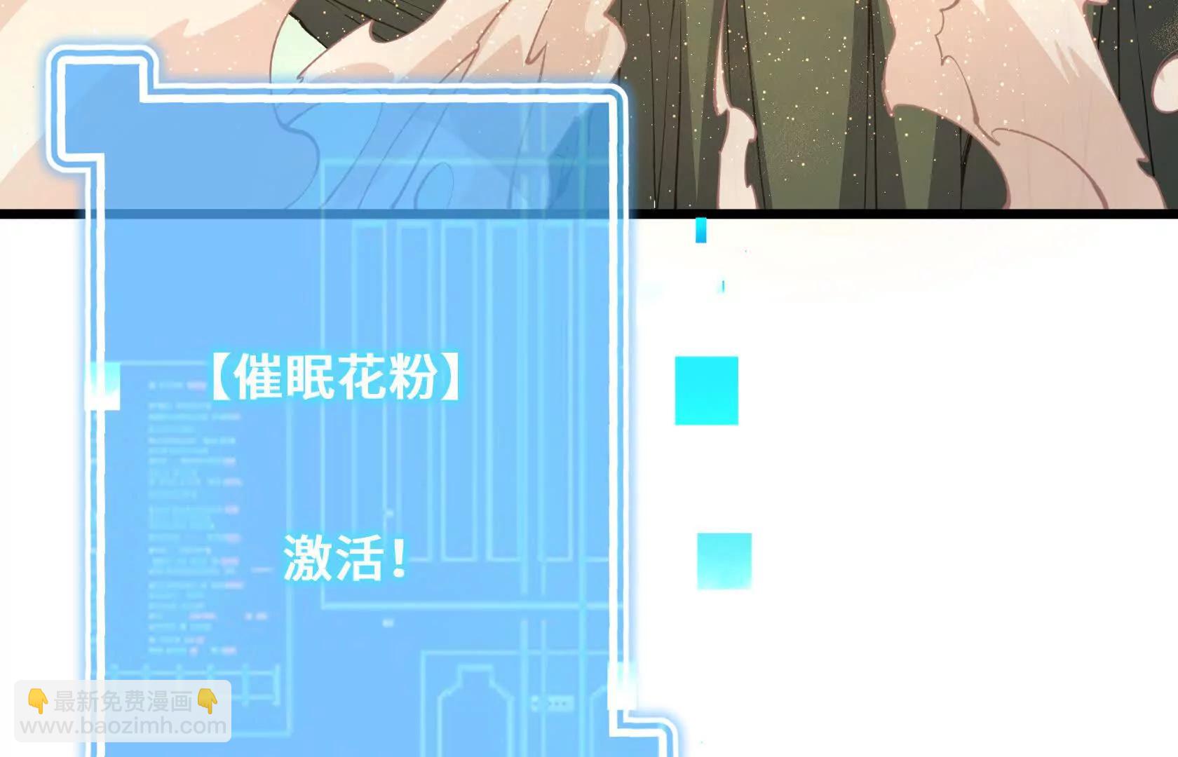 秘境之险60