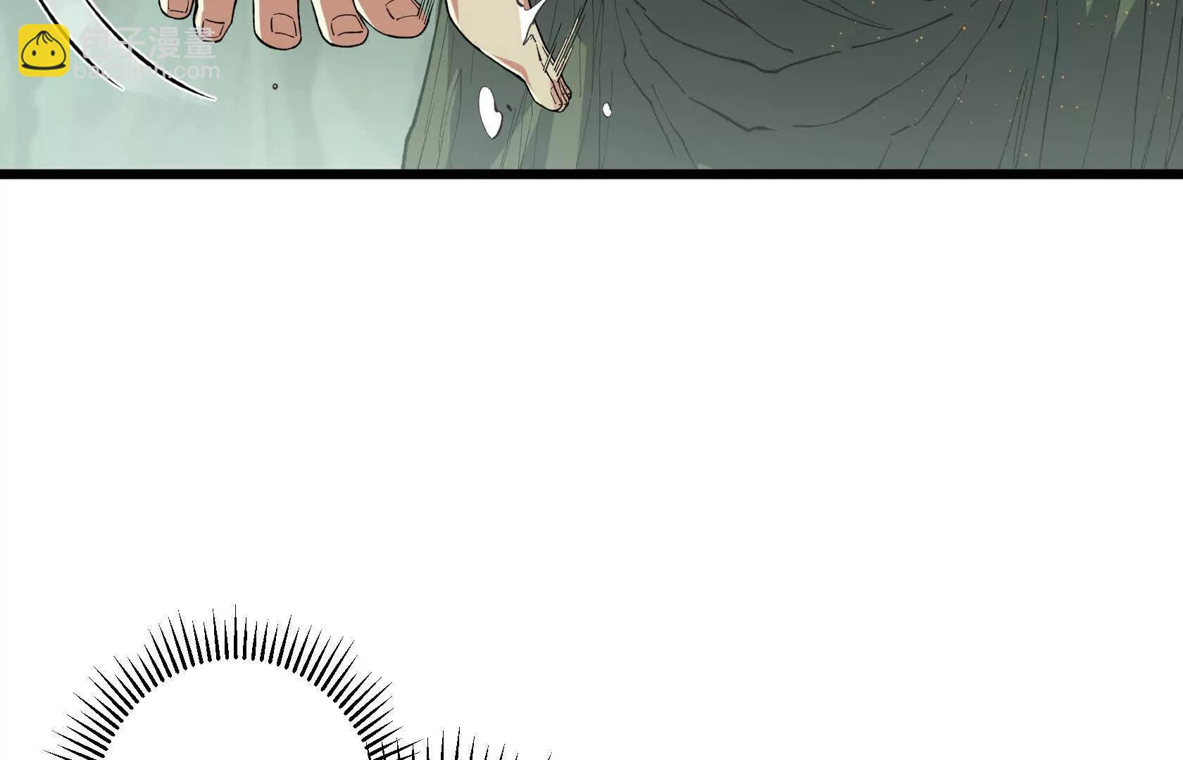 秘境之险71