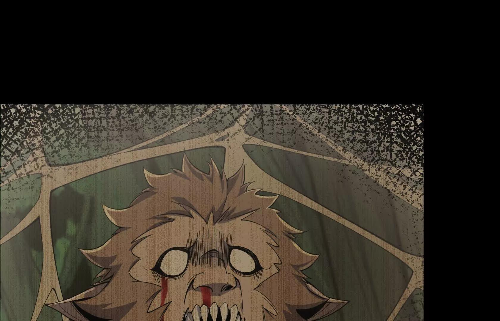 秘境之险80