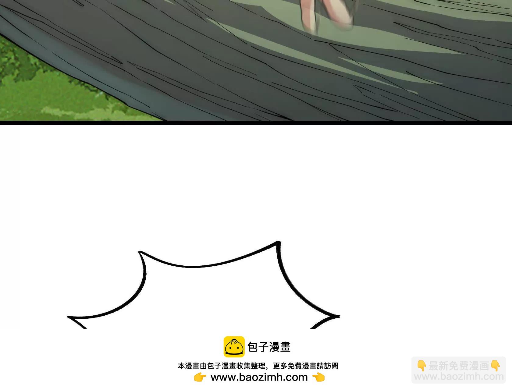 秘境之险94