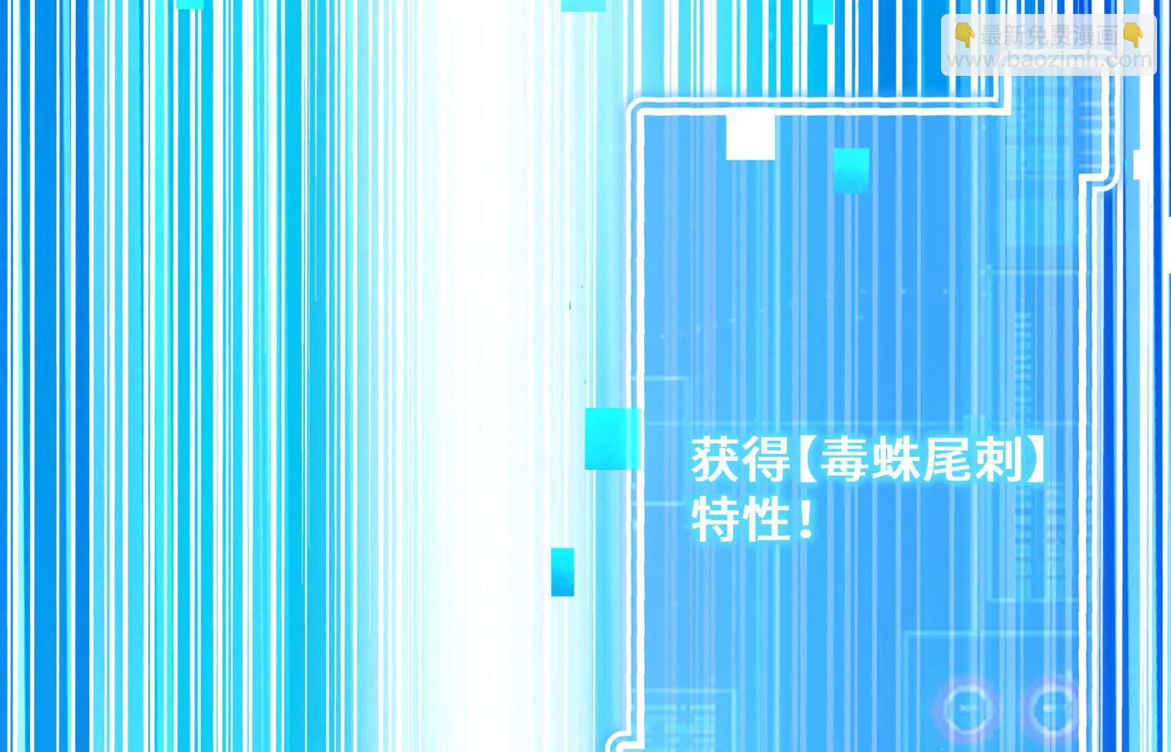 乱中取胜104