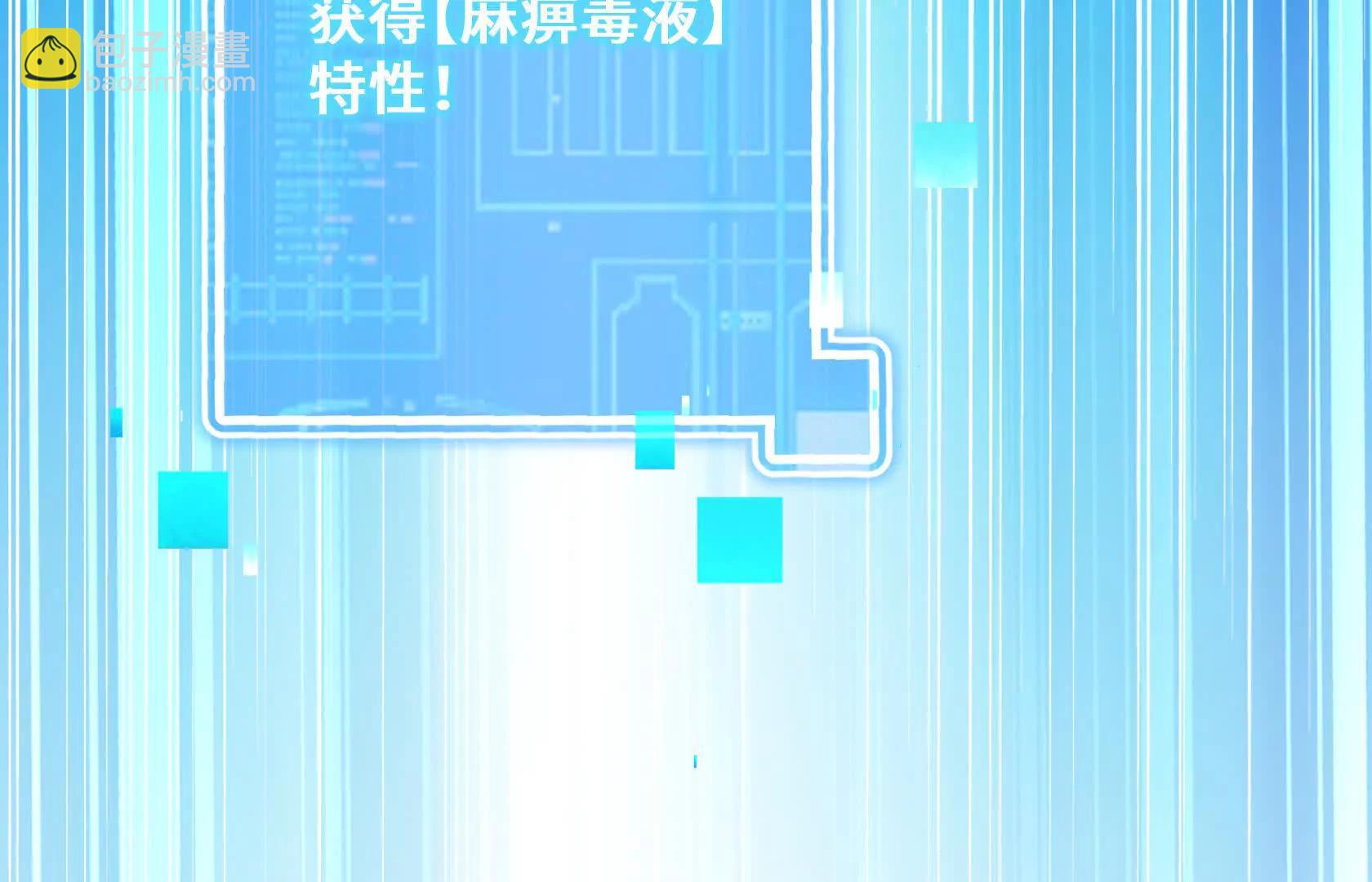 乱中取胜106