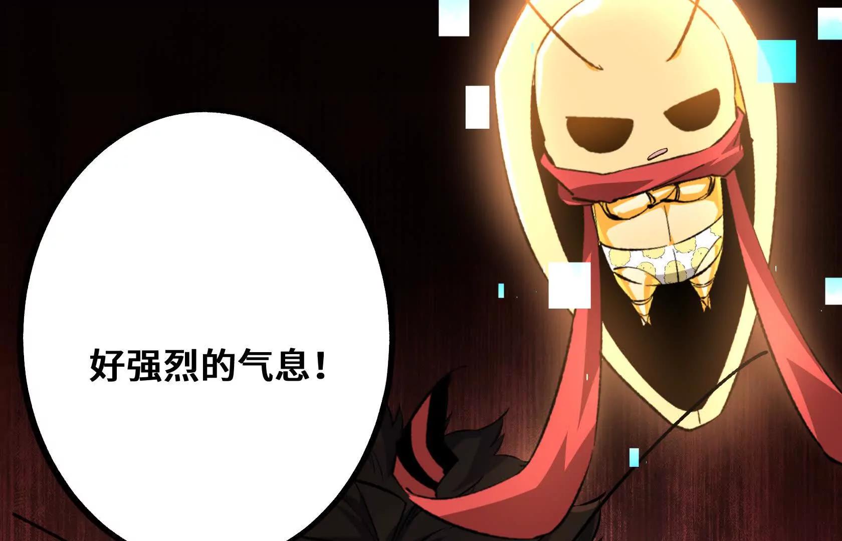 乱中取胜133