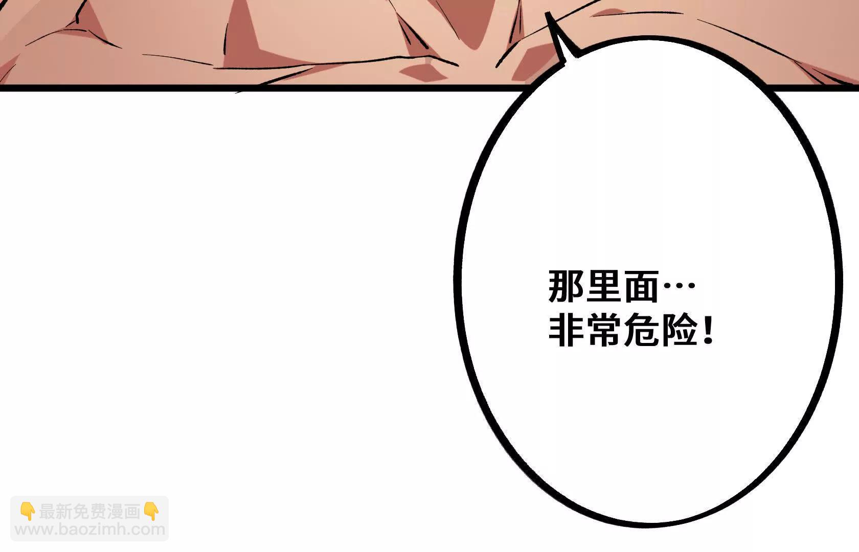 乱中取胜135