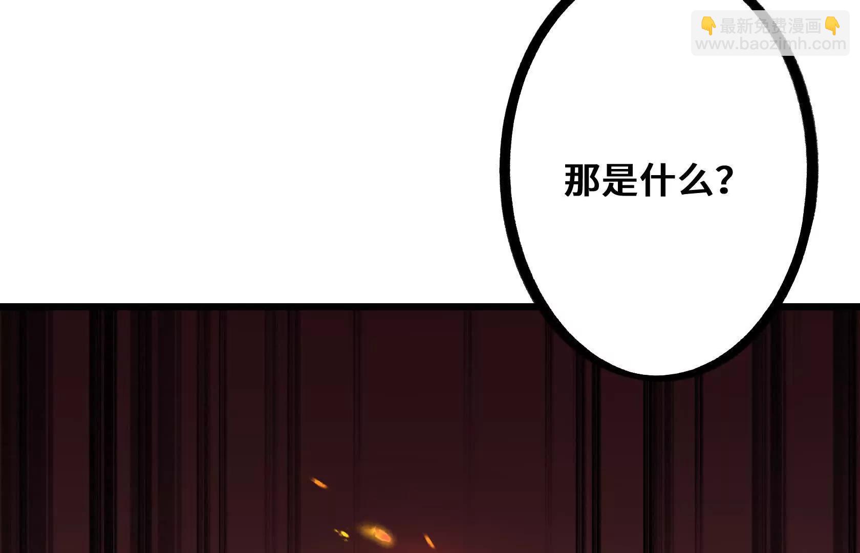 乱中取胜142