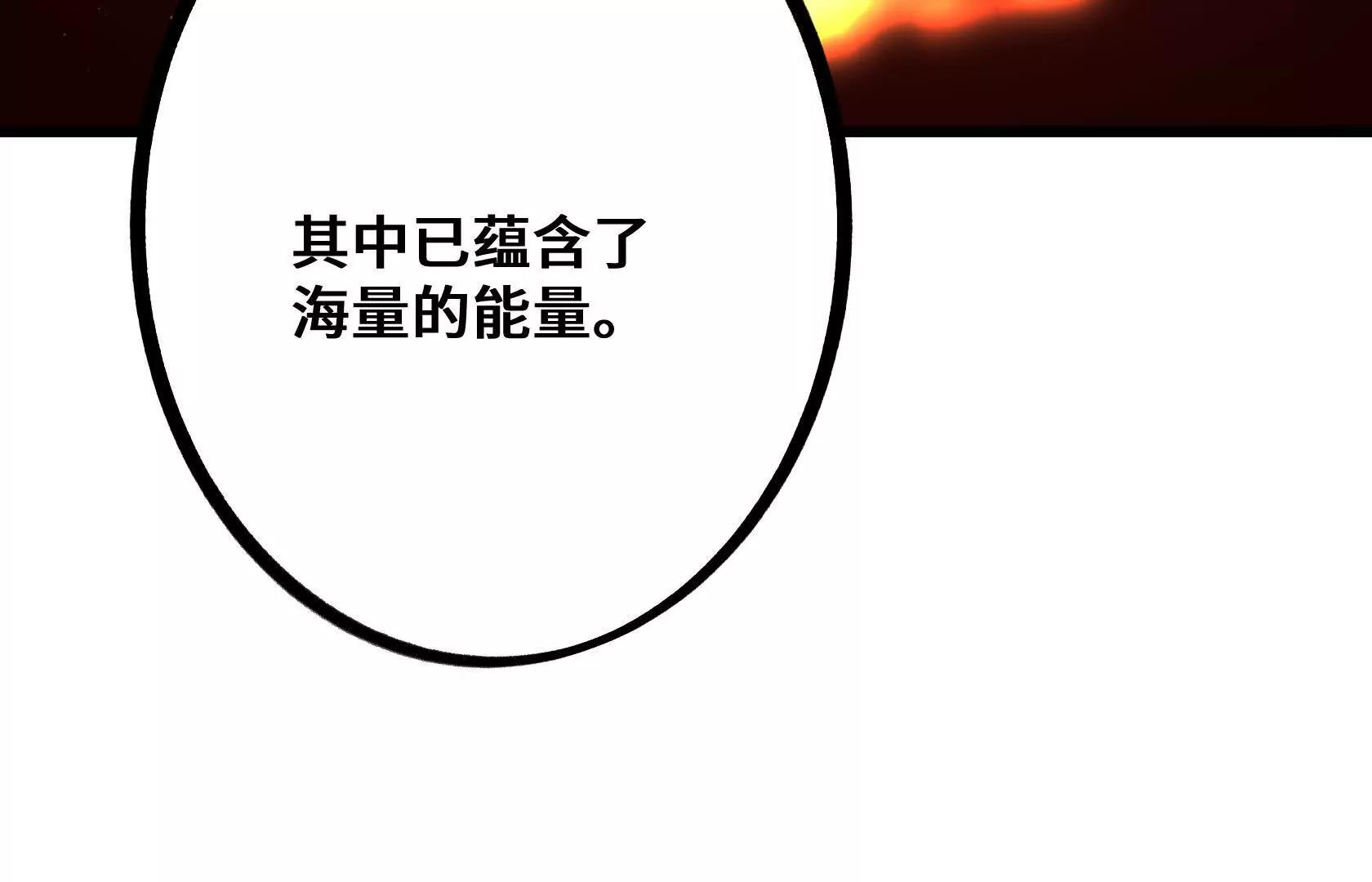 乱中取胜159