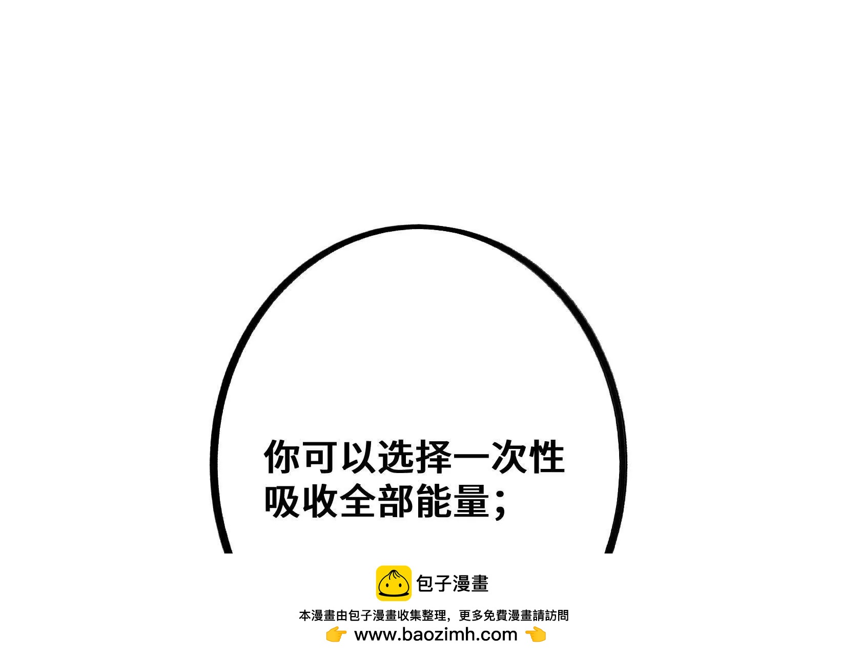 乱中取胜161