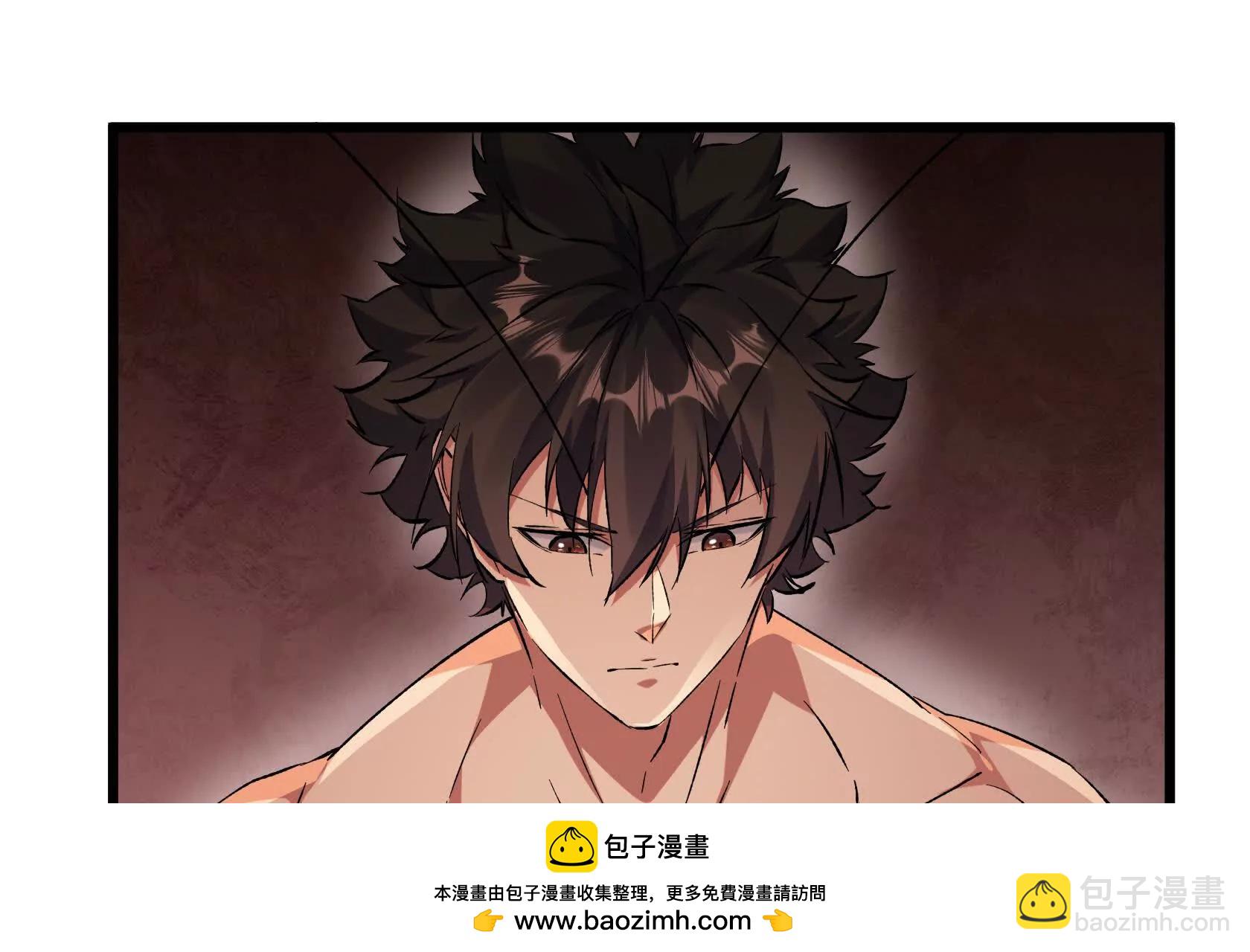 乱中取胜165
