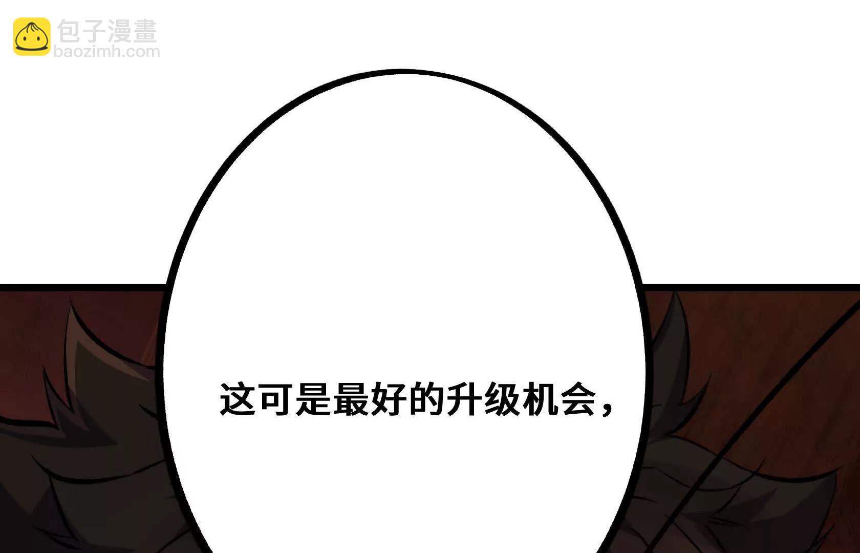 乱中取胜170