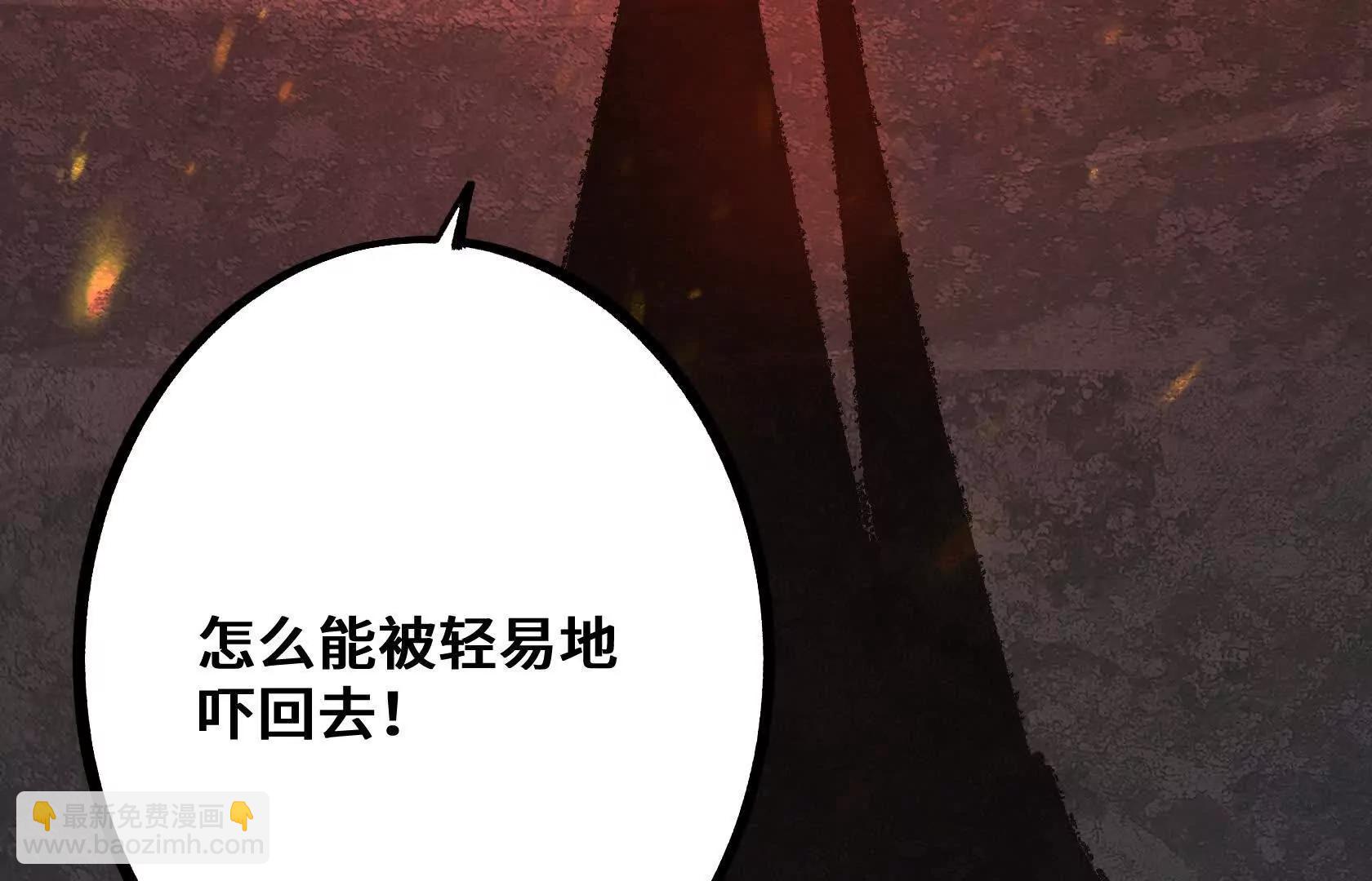 乱中取胜178