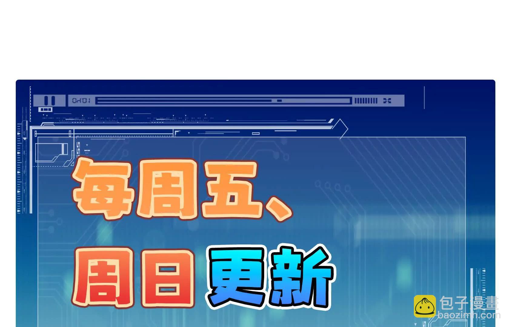 乱中取胜180