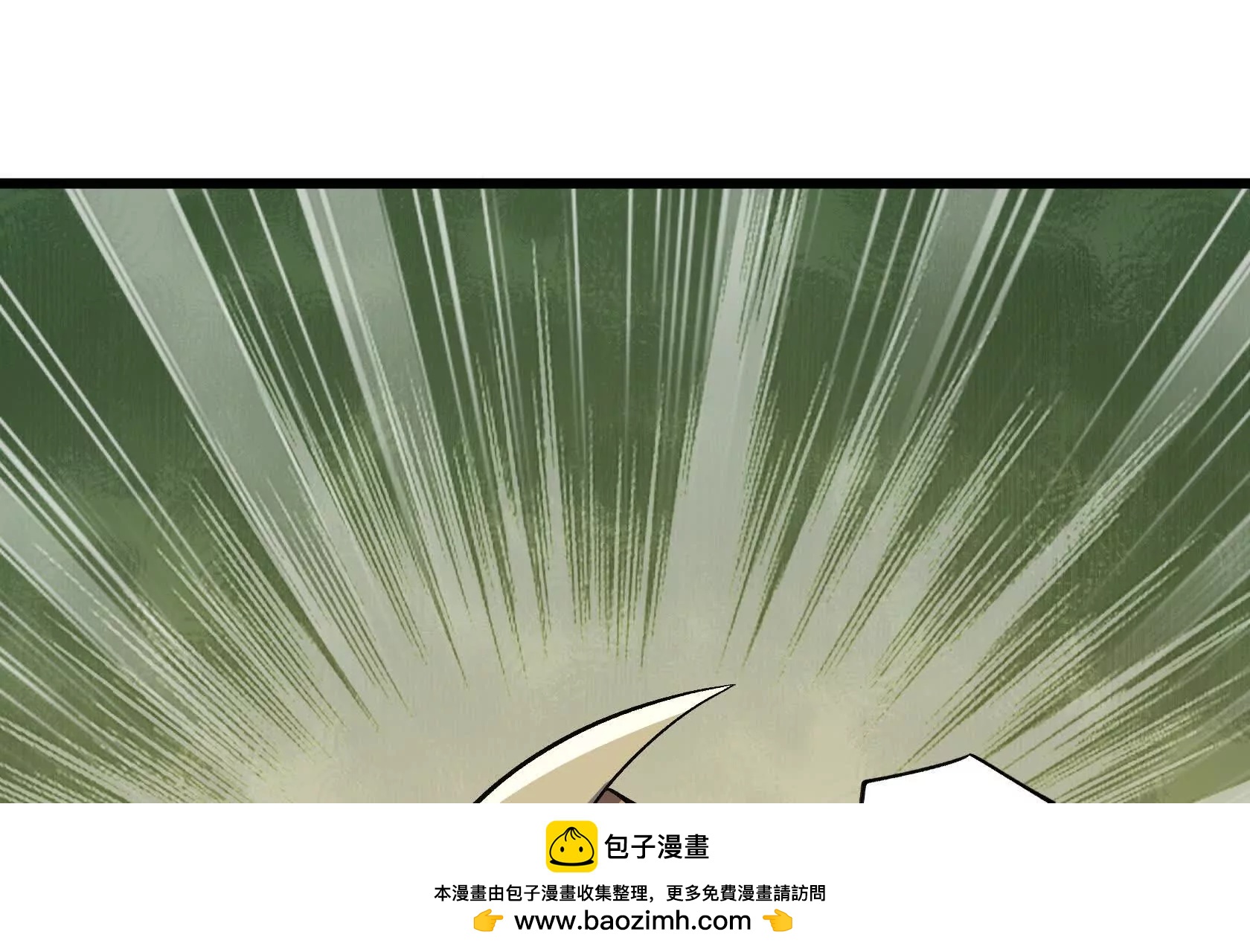 乱中取胜49