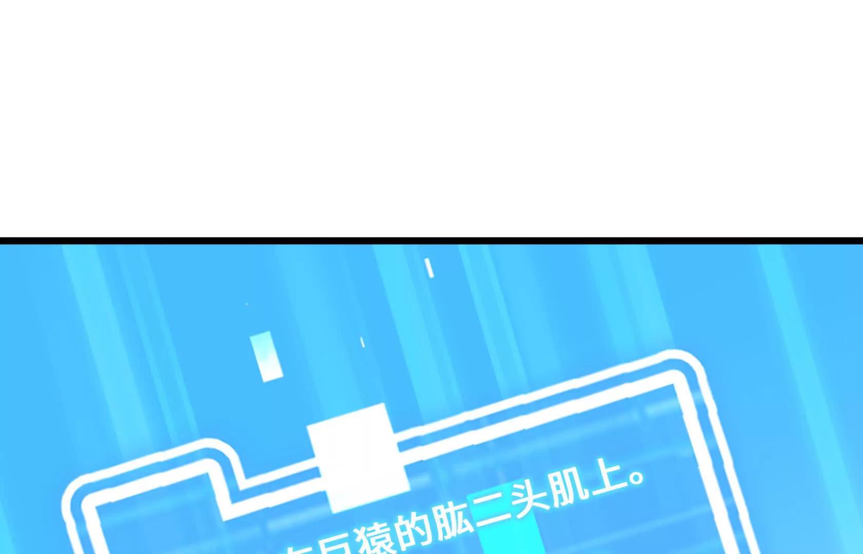乱中取胜80