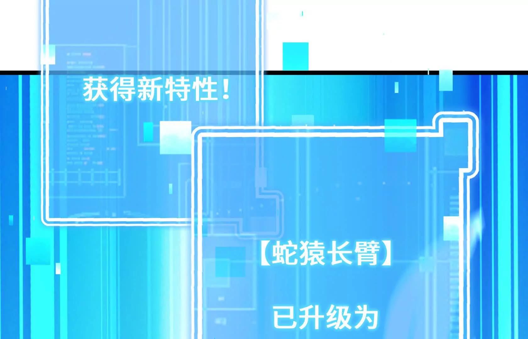 乱中取胜86
