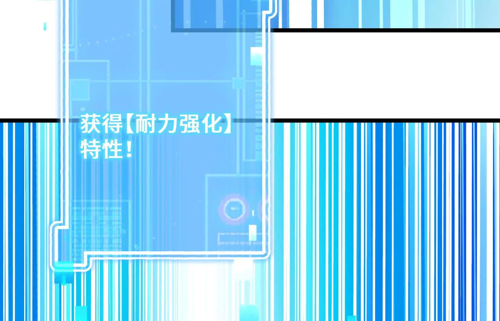 乱中取胜99