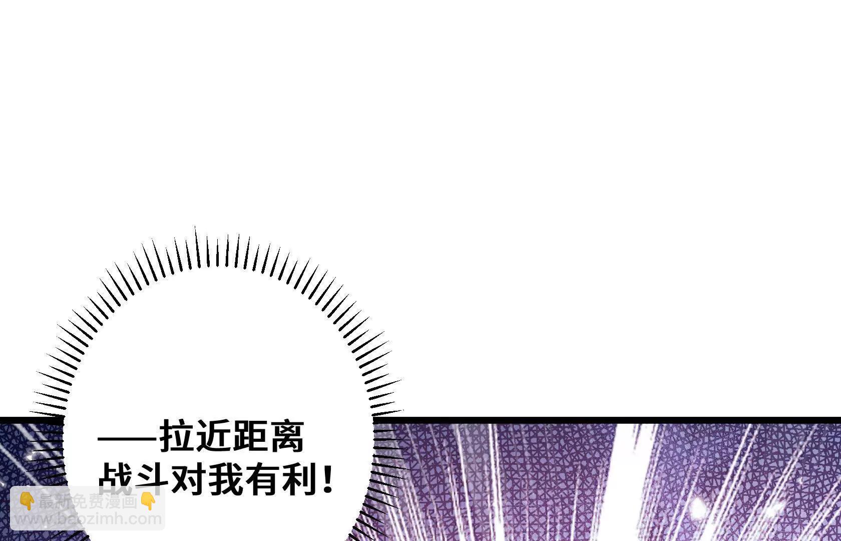直面秘境领主！125