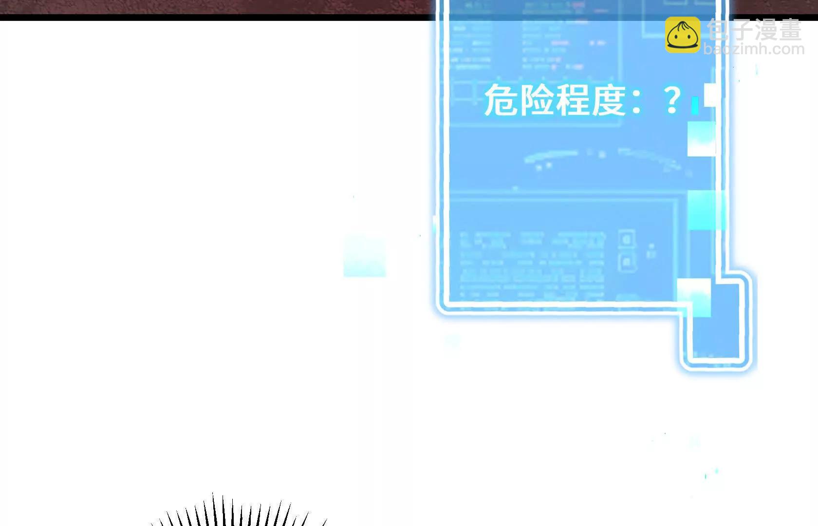 直面秘境领主！13