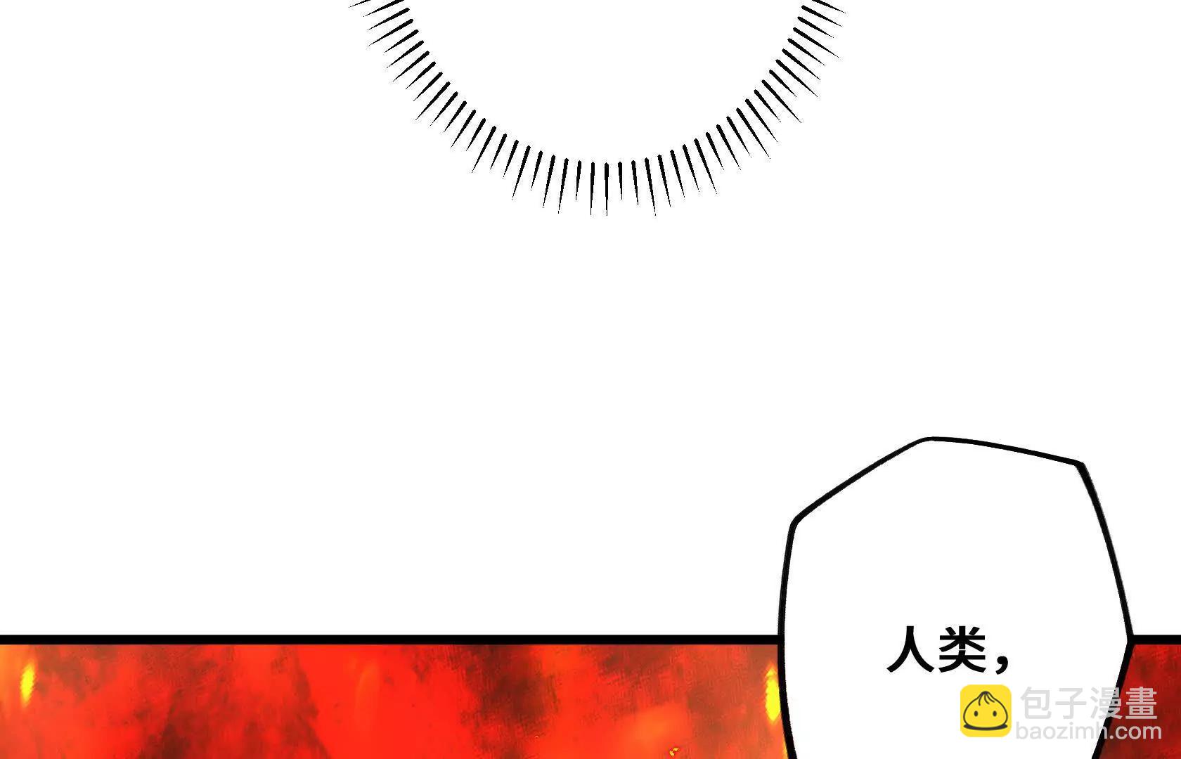 直面秘境领主！17
