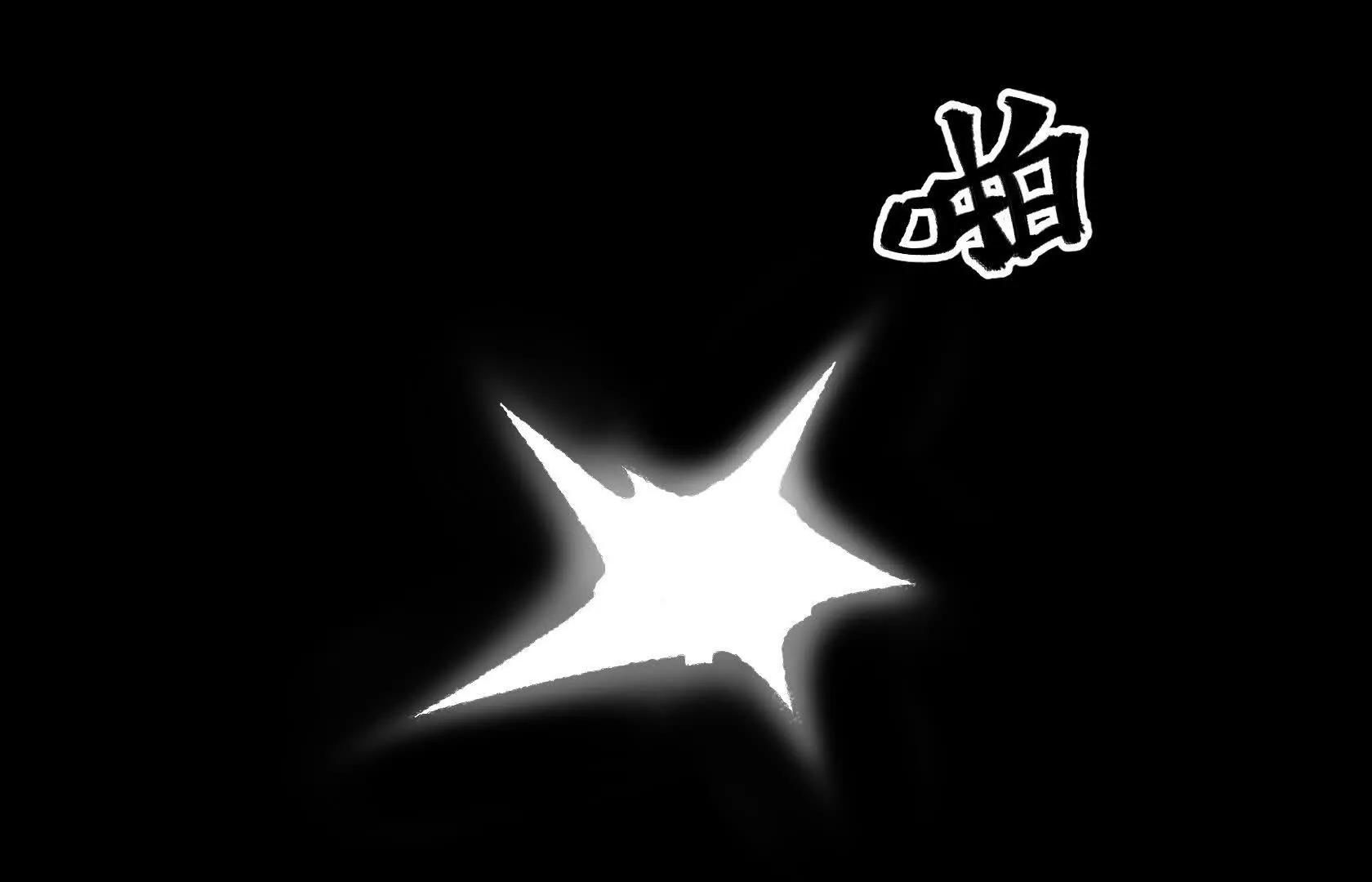直面秘境领主！29