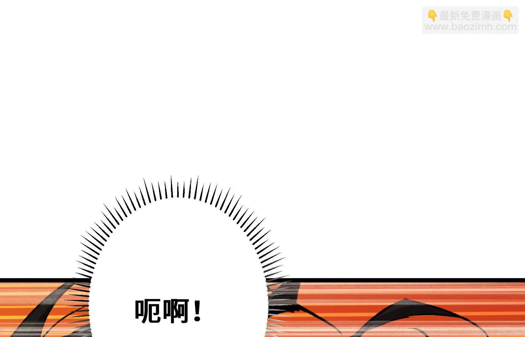 直面秘境领主！72