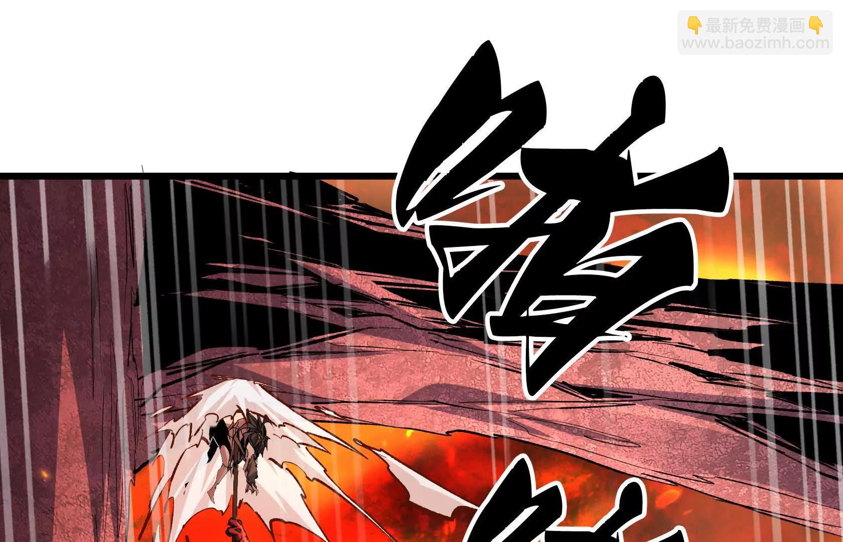 直面秘境领主！75