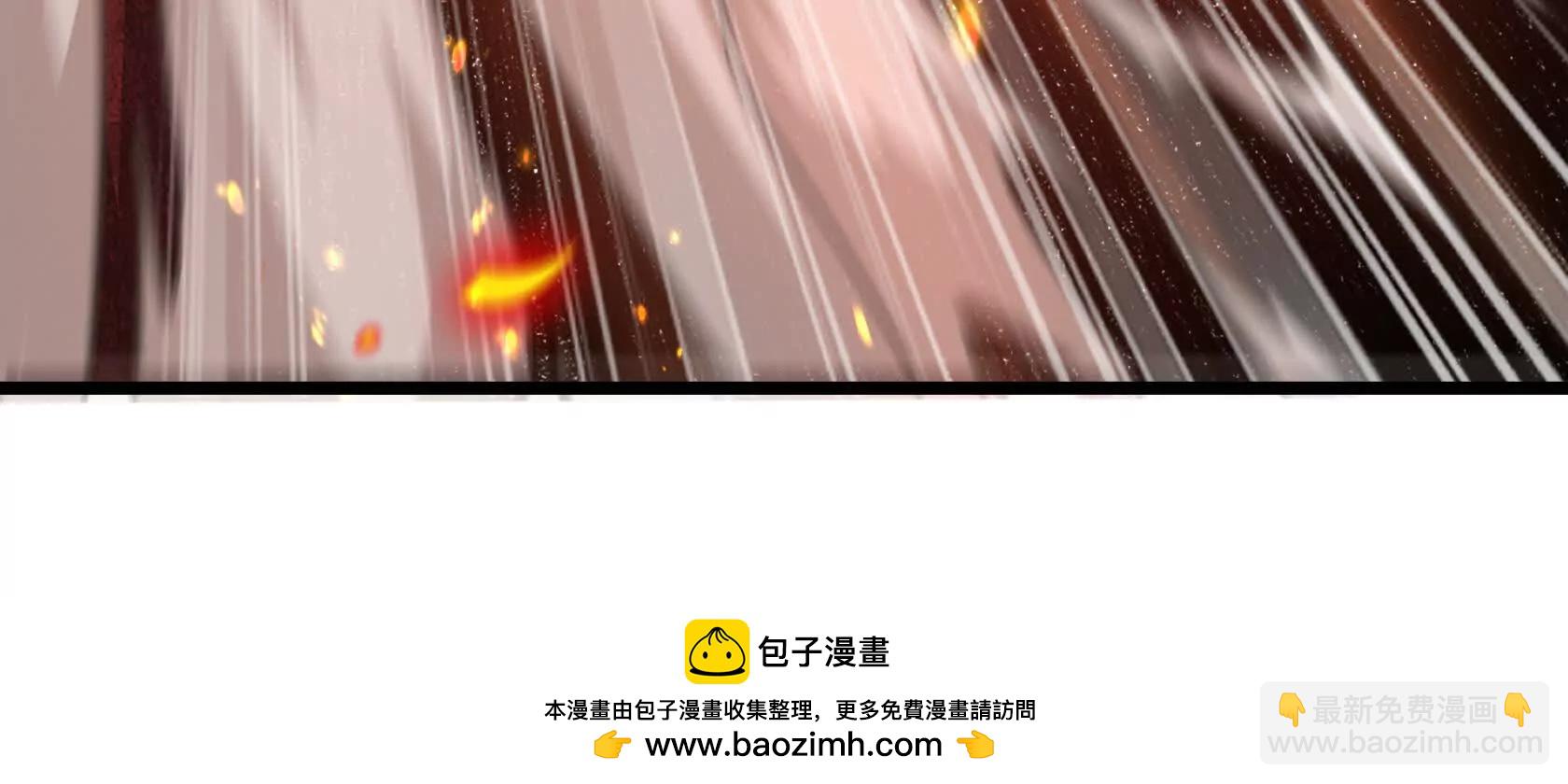 斗者形态121