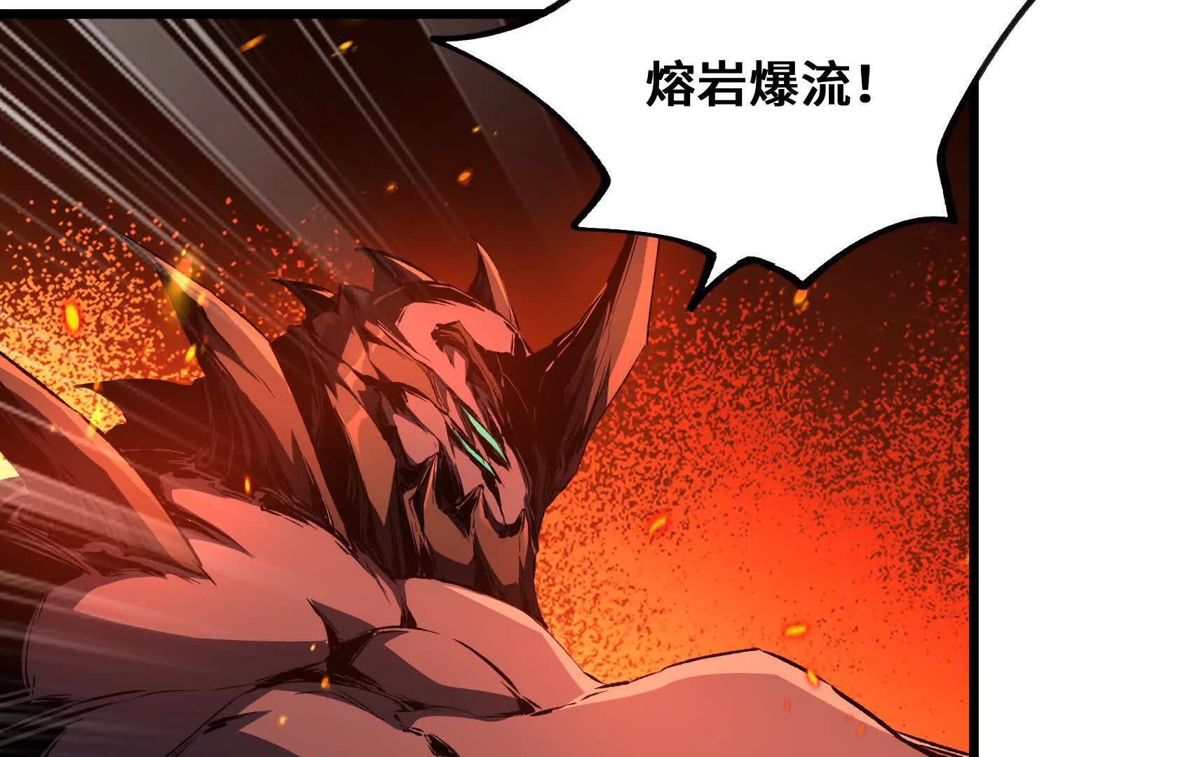 斗者形态19