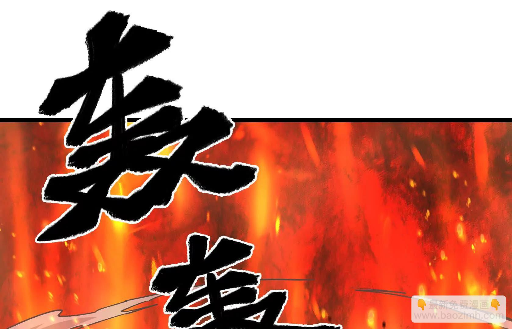 斗者形态22