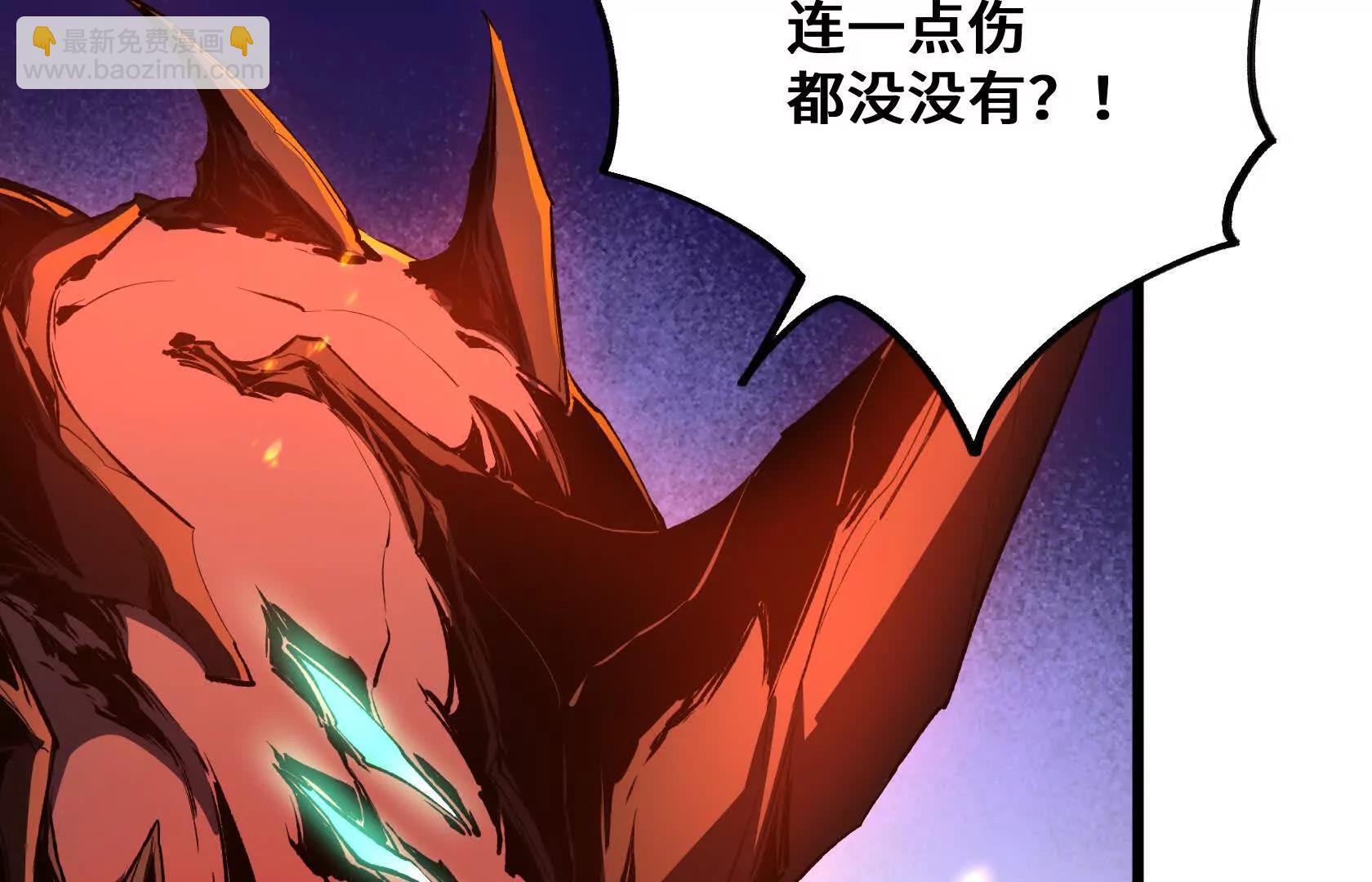 斗者形态69