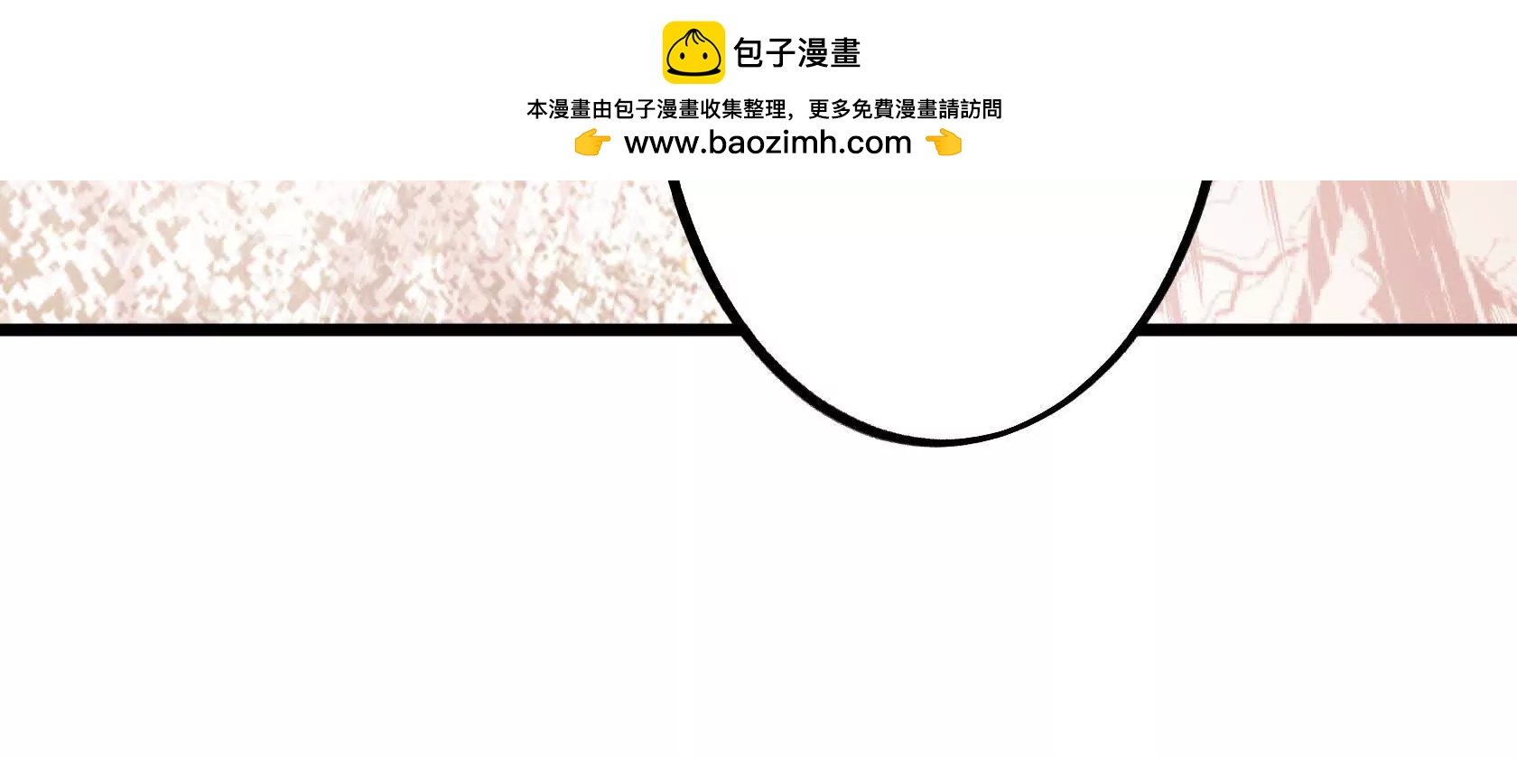 化为灰烬吧！120