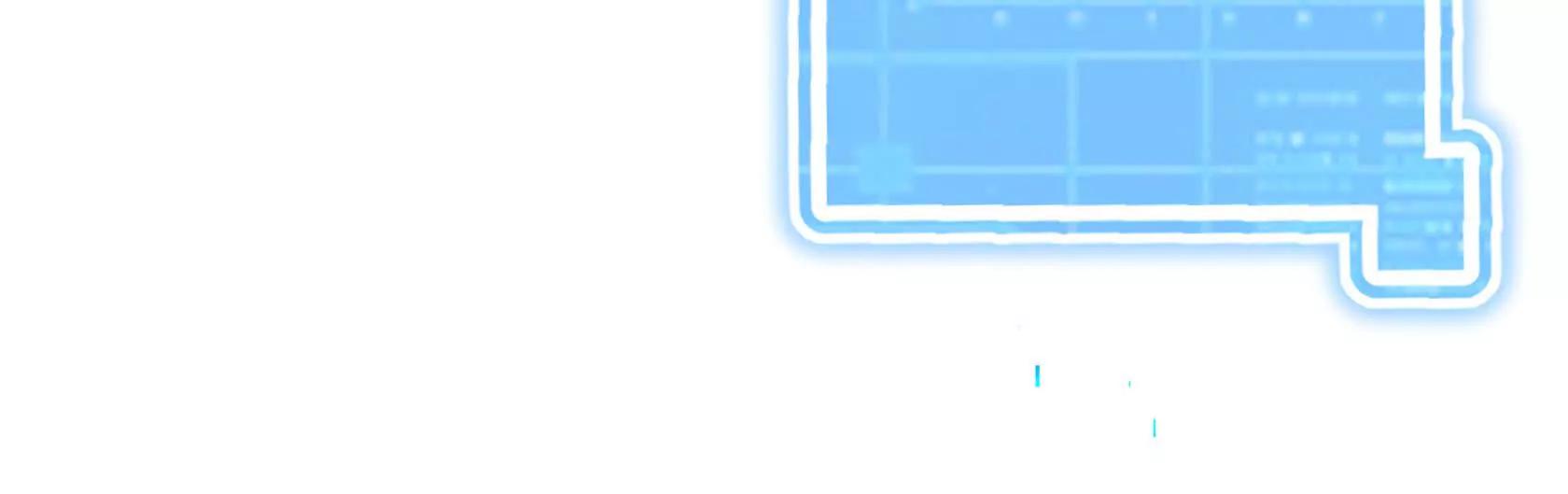 化为灰烬吧！139