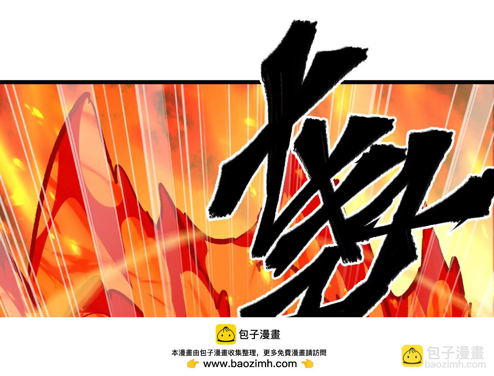 我的BOSS小弟107