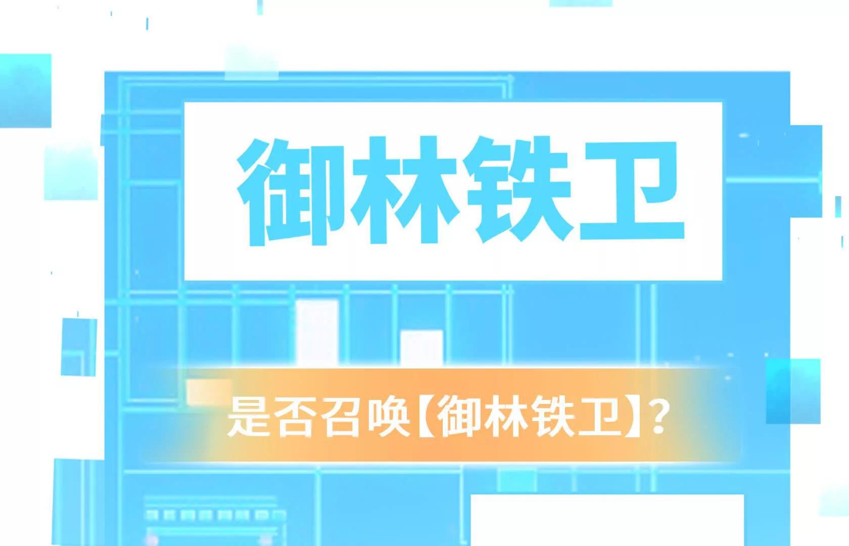 我的BOSS小弟19