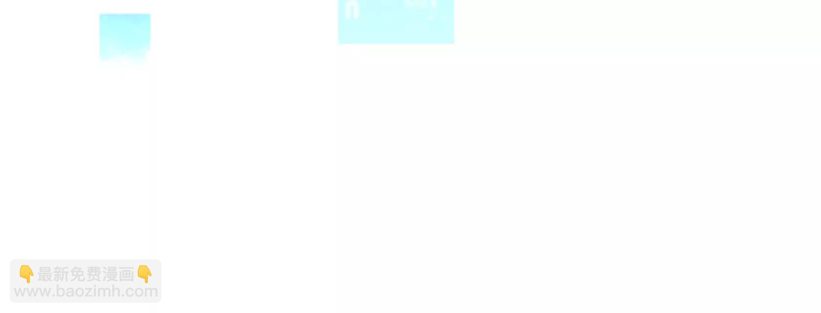 我的BOSS小弟21