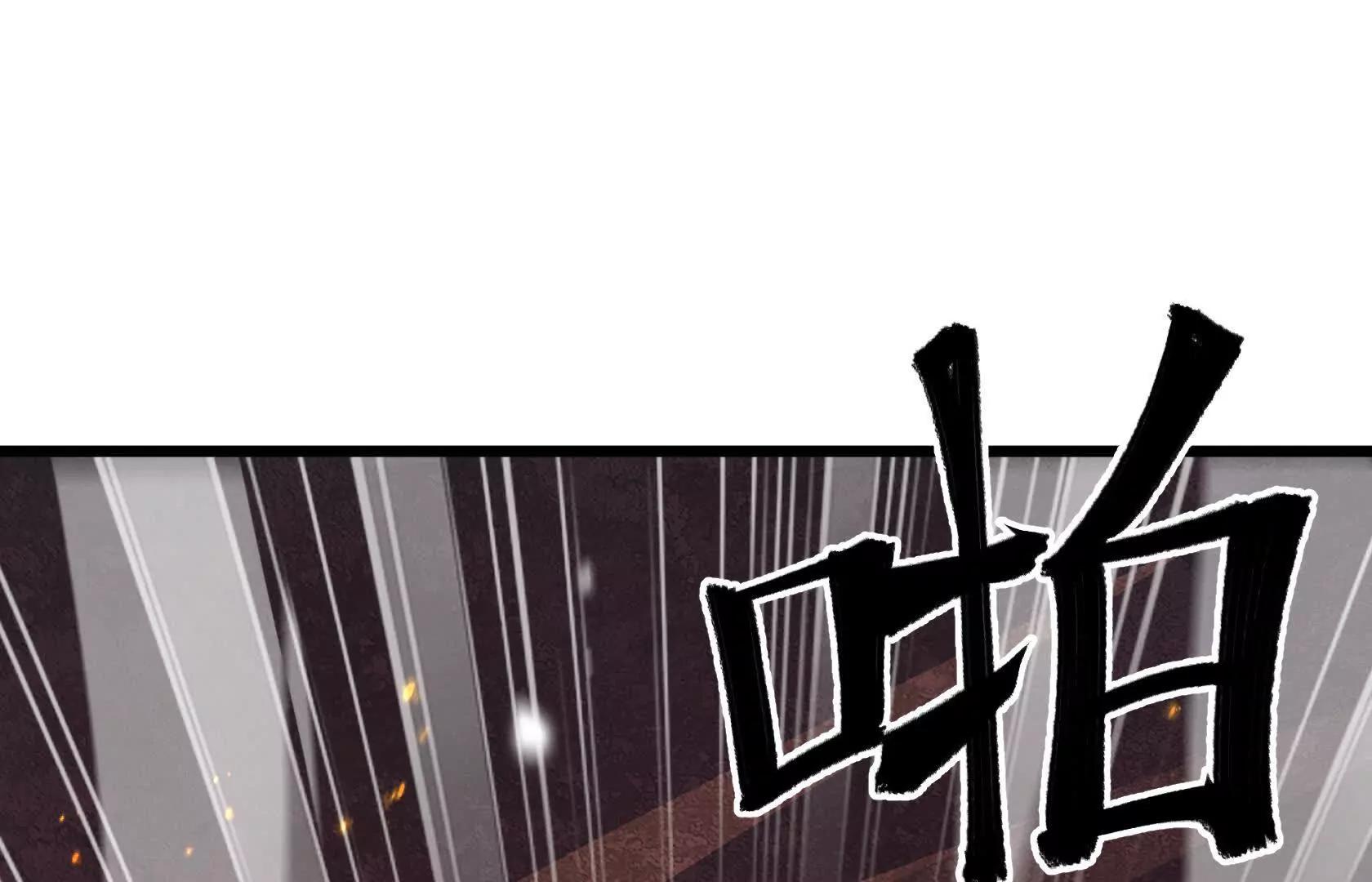 我的BOSS小弟31