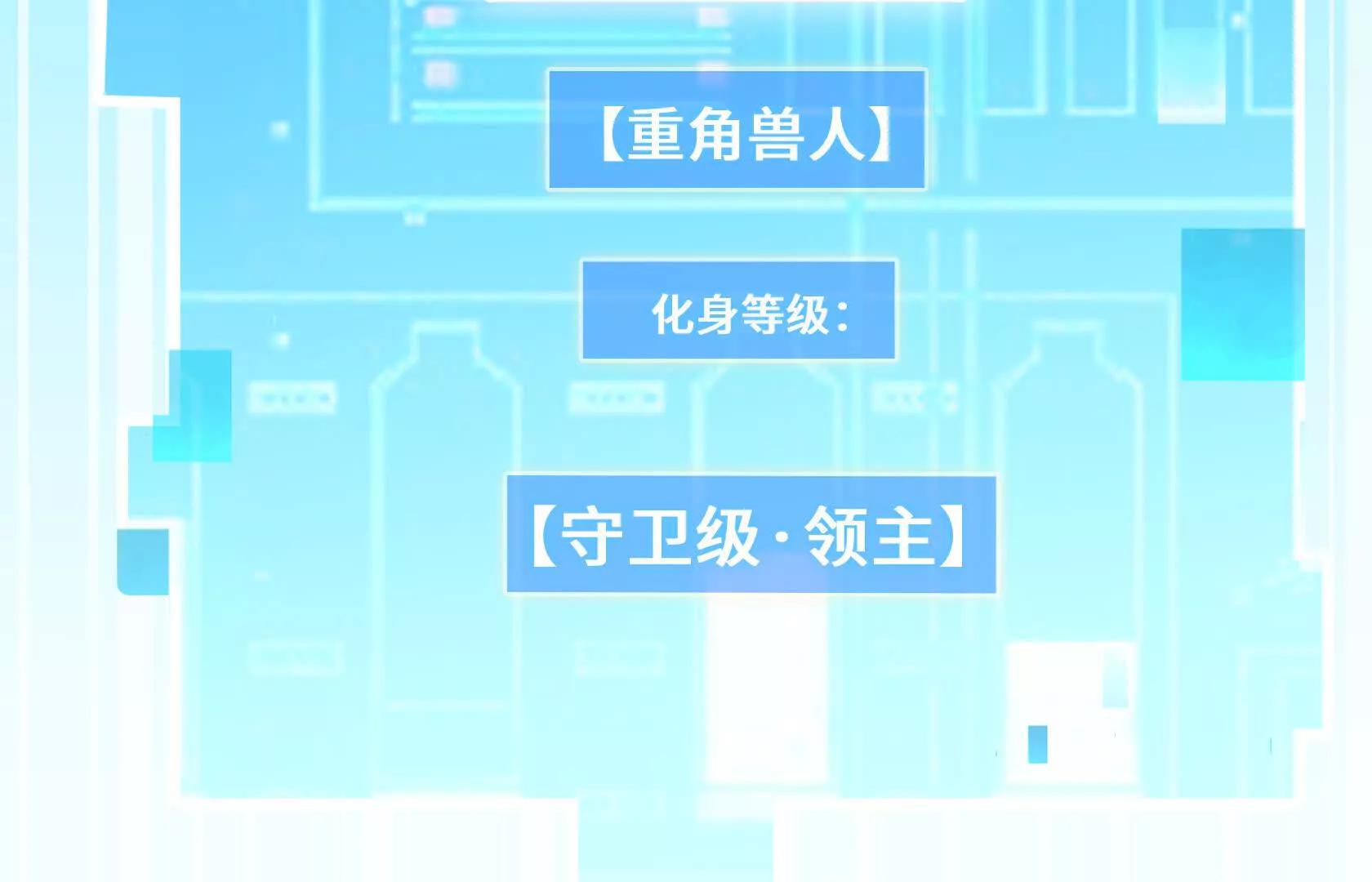 我的BOSS小弟57