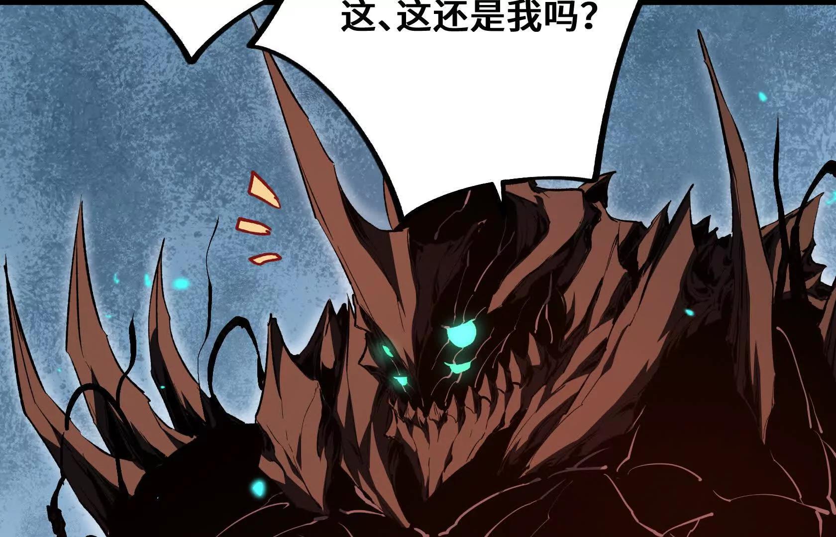 我的BOSS小弟59
