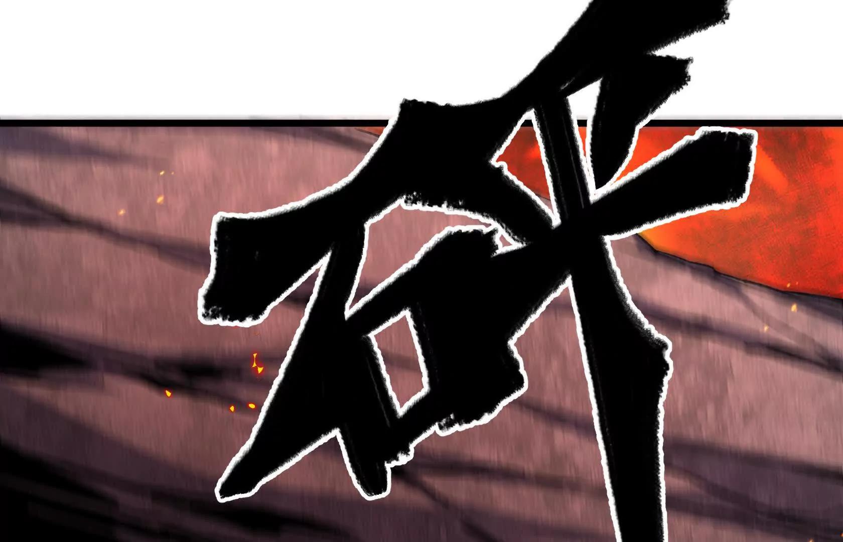 我的BOSS小弟74