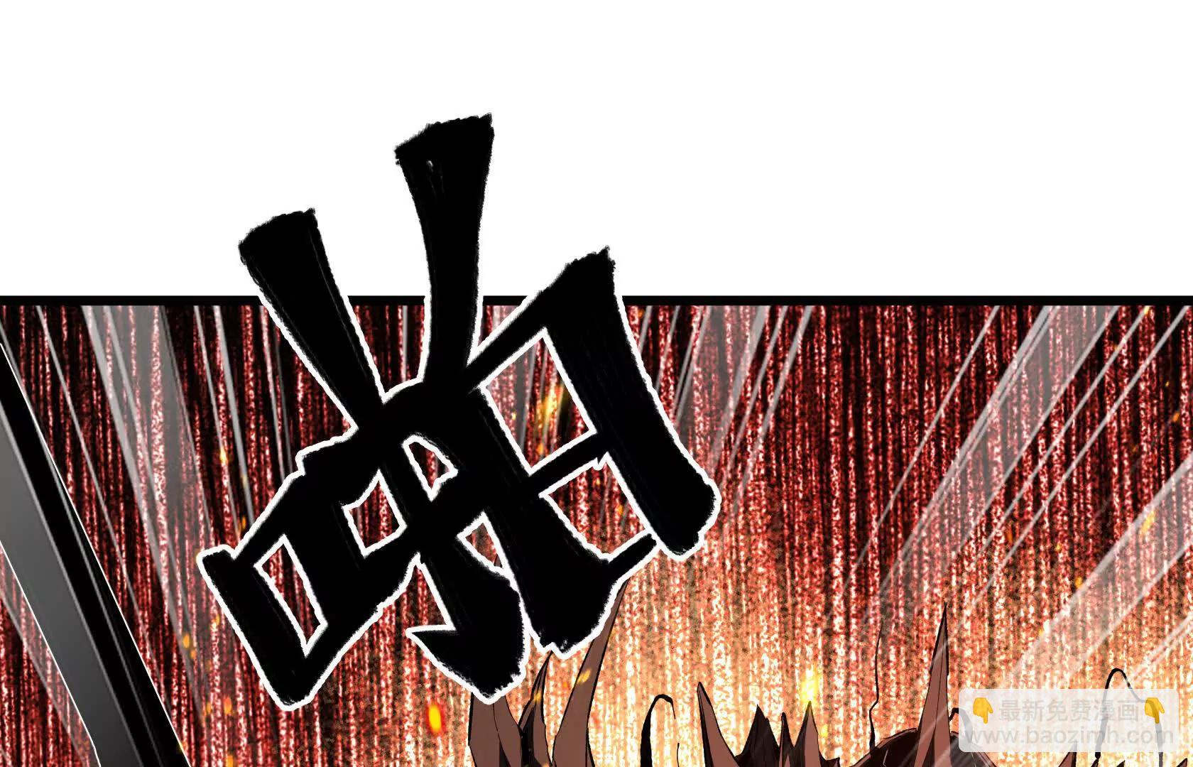 我的BOSS小弟91