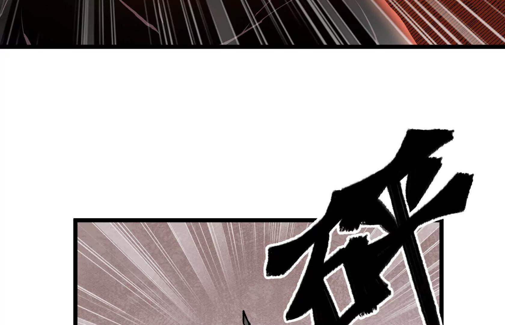 我的BOSS小弟98
