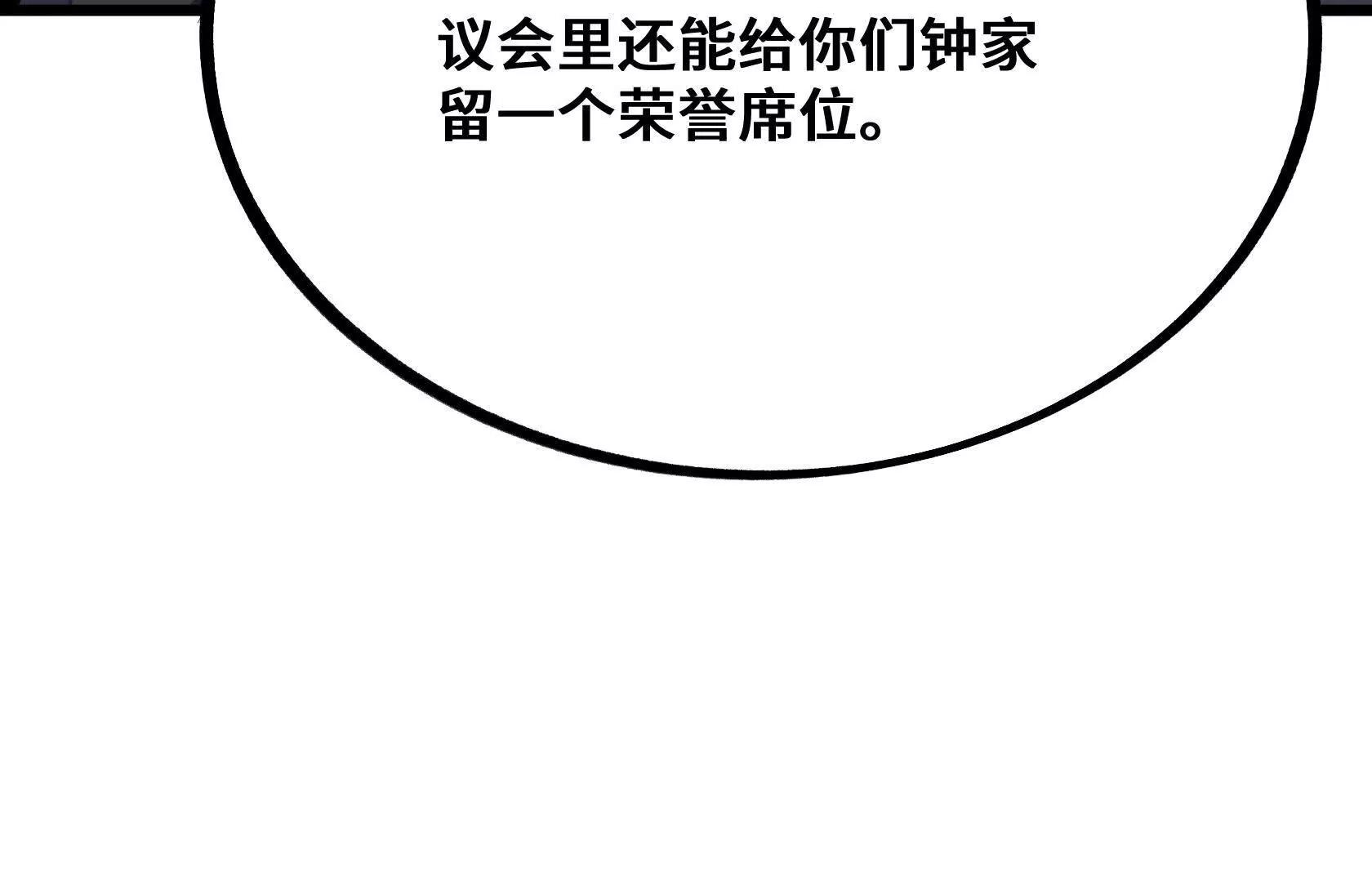 选拔大赛，开幕！114