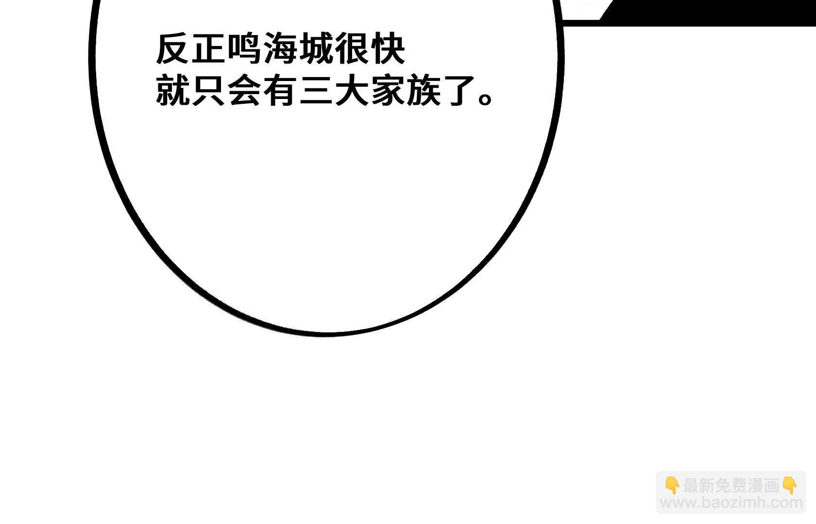 选拔大赛，开幕！122