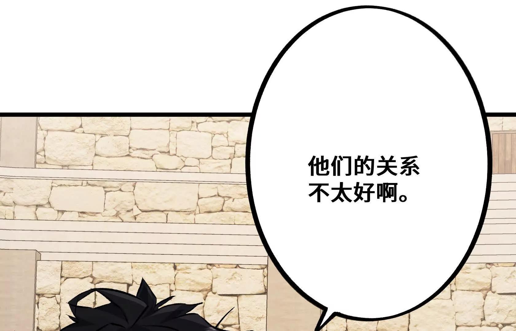 选拔大赛，开幕！123
