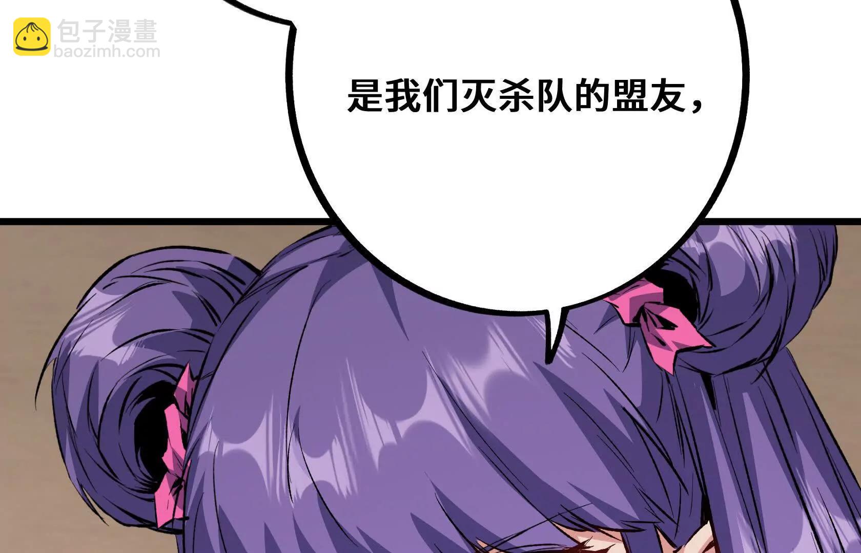 选拔大赛，开幕！126