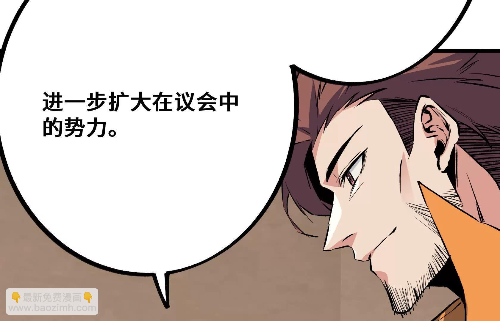 选拔大赛，开幕！130