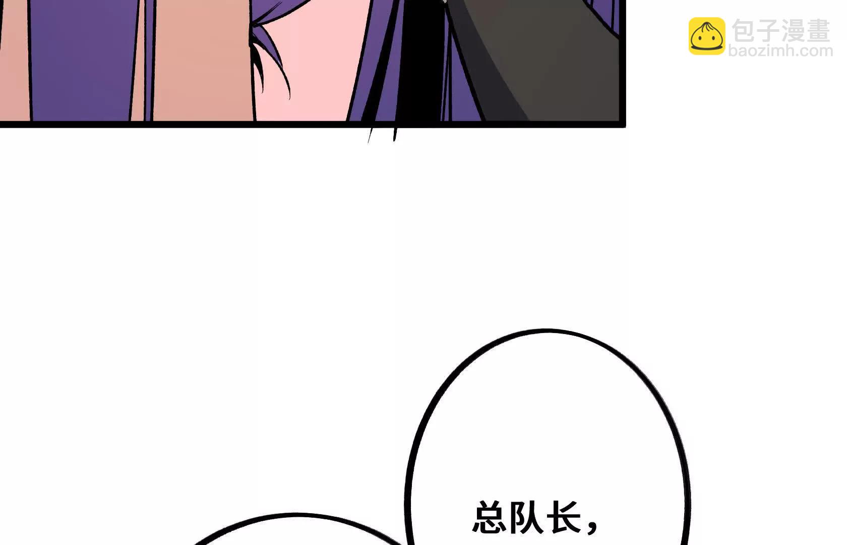 选拔大赛，开幕！141