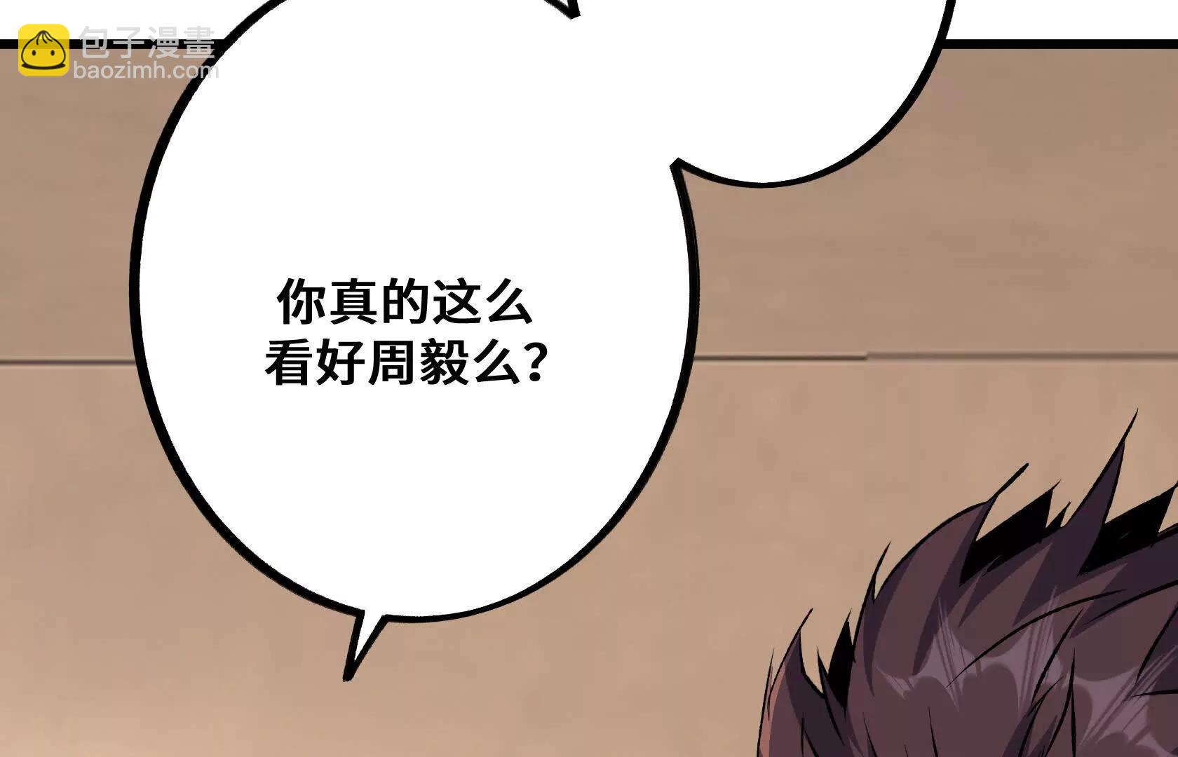 选拔大赛，开幕！142