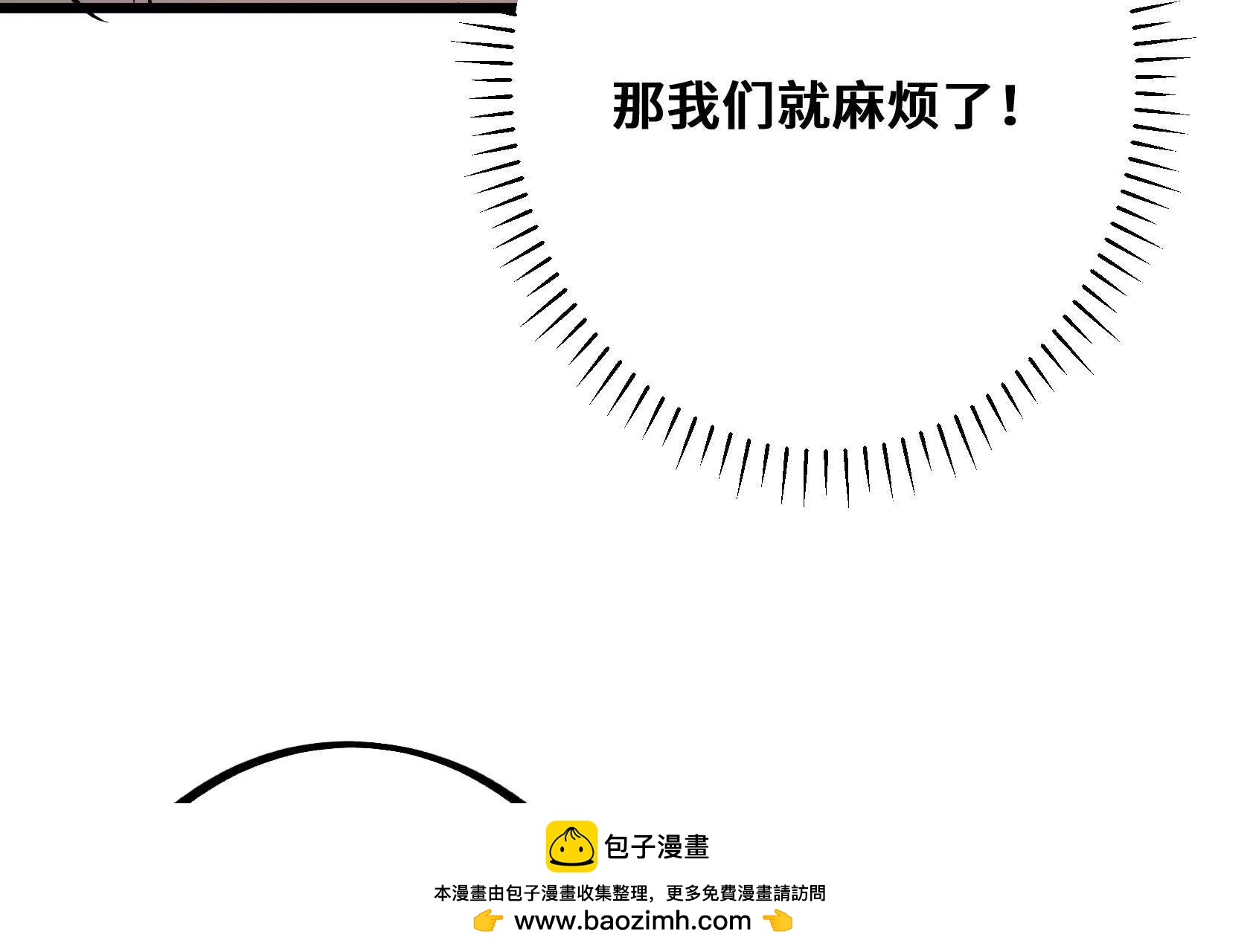 选拔大赛，开幕！148